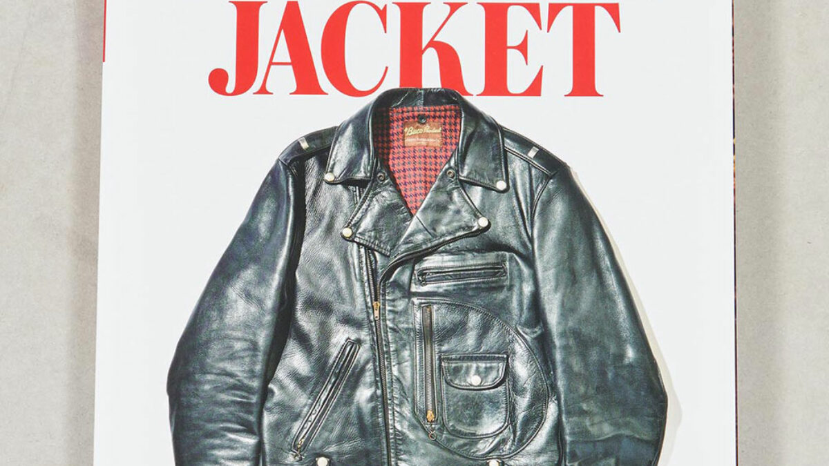 Lightning Archives Leather Jacket (Revised Edition)